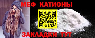 ALPHA PVP Кулебаки