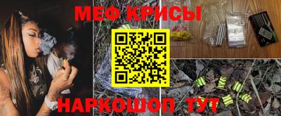 ALPHA PVP Кулебаки