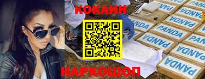 круглые Кунгур
