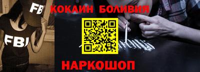 круглые Кунгур