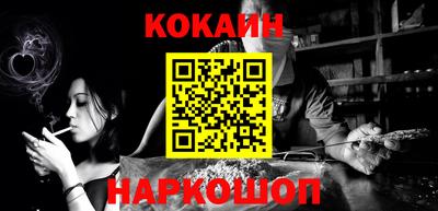 МДМА Кумертау