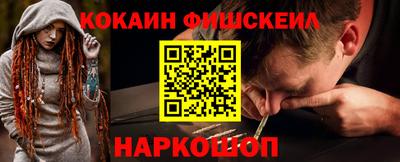 МДМА Кумертау