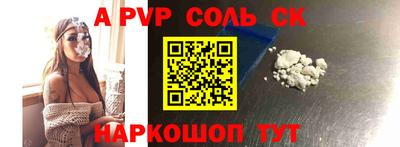 круглые Кунгур