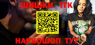 ALPHA PVP Кулебаки