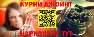 МДМА Кумертау