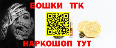ALPHA PVP Кулебаки