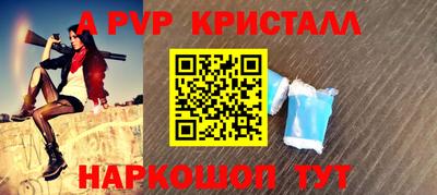 круглые Кунгур