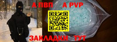 круглые Кунгур