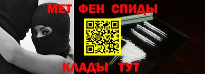 круглые Кунгур
