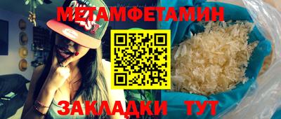 круглые Кунгур