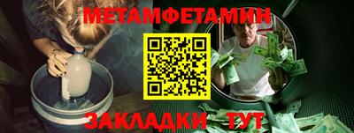 ALPHA PVP Кулебаки