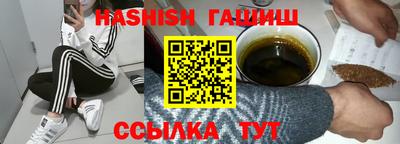 МДМА Кумертау